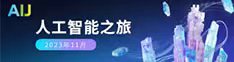 aij含羞草樱花动漫